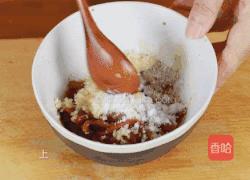 自从学会这道韩式凉粉,老公每天准时回家吃饭,赞不绝口的做法图解6