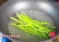 自从学会这道韩式凉粉,老公每天准时回家吃饭,赞不绝口的做法图解10