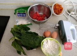 彩色卷糕的做法图解1