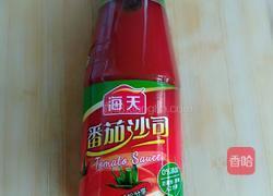 油炸香蕉的做法图解13