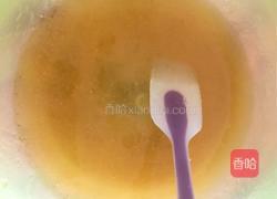 广式月饼的做法图解3