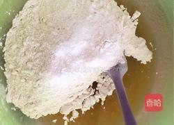 广式月饼的做法图解4