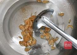 海带虾米汤的做法图解2