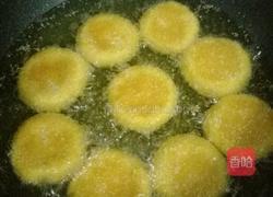 椰丝南瓜饼的做法图解4