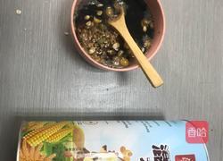 不一样麦片吃法-酸梅汤麦片的做法图解3