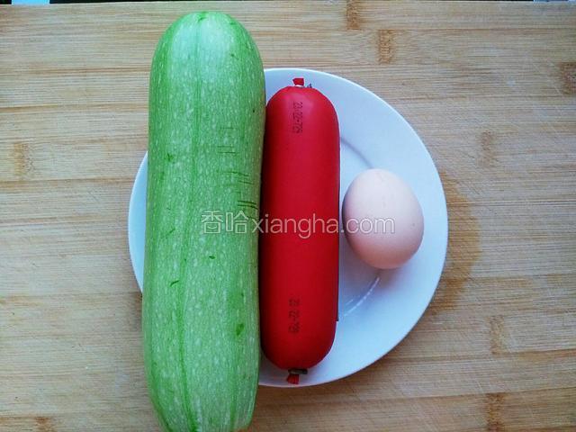 准备好食材备用