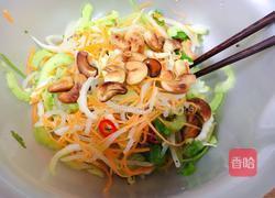 杂蔬腰果沙拉的做法图解9