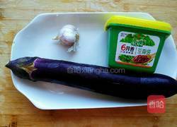 酱香蒸茄子的做法图解1