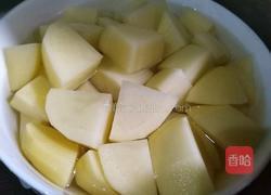 川式大盘鸡的做法图解6