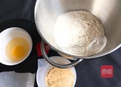 埃曼塔奶酪吐司的做法图解2