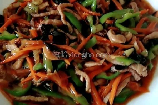 鱼香肉丝