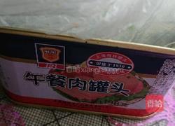 西兰花午餐肉大饭团的做法图解3