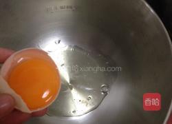 手工轻乳酪蛋糕的做法图解7