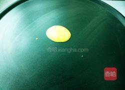 香草蛋黄酥的做法图解5