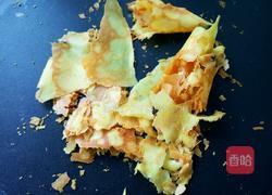 香草蛋黄酥的做法图解8