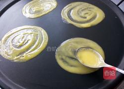 香草蛋黄酥的做法图解9