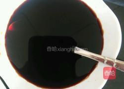 自制酱香菇的做法图解3