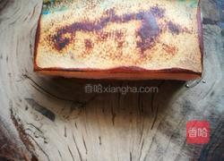 粉蒸肉的做法图解1