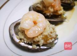 鲍得美仁归的做法图解4