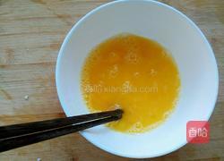 洋葱炒蛋的做法图解2