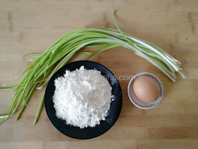 准备所需食材。