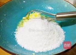 椰蓉心形面包的做法图解3