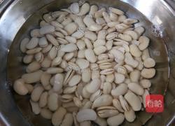 芸豆馅的做法图解4