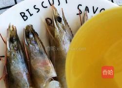 酱汁虾的做法图解3