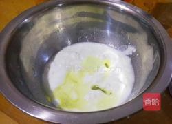 8寸香橙酸奶戚风蛋糕的做法图解1