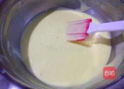 8寸香橙酸奶戚风蛋糕的做法图解4