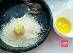 鲜虾土豆球的做法图解10