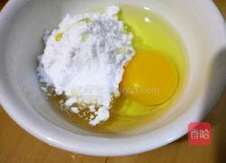 辅食小奶豆的做法图解2