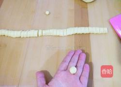 辅食小奶豆的做法图解7