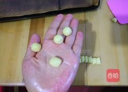 辅食小奶豆的做法图解8