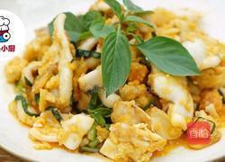 咸蛋黄炒鱿鱼的做法图解6