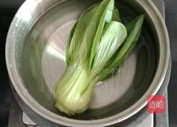 鱼泥蔬菜粥 (宝宝辅食)的做法图解5