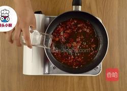 如懿传同款香辣虾火锅的做法图解3