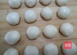 蛋黄酥的做法图解7