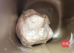 开心果碱水贝果的做法图解2