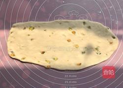 开心果碱水贝果的做法图解4