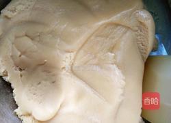 蛋黄豆沙月饼的做法图解2