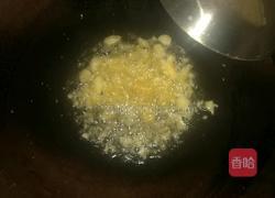 清炒油麦菜的做法图解2
