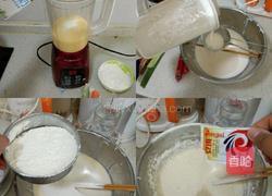 大米煎发面饼的做法图解2