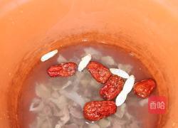 归芪紫河车(胎盘)的做法图解3