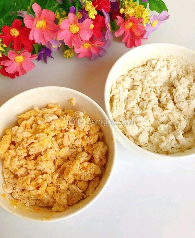 用篌子撹拌均匂成絮状