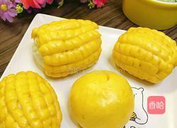 仿真玉米馒头的做法图解11