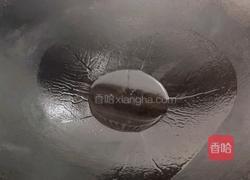 番薯叶炒罐头鱼的做法图解4