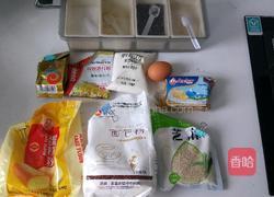 蜂蜜脆底小面包(详细步骤一次成功)的做法图解1