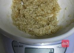 蜂蜜脆底小面包(详细步骤一次成功)的做法图解5