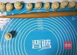 蜂蜜脆底小面包(详细步骤一次成功)的做法图解13